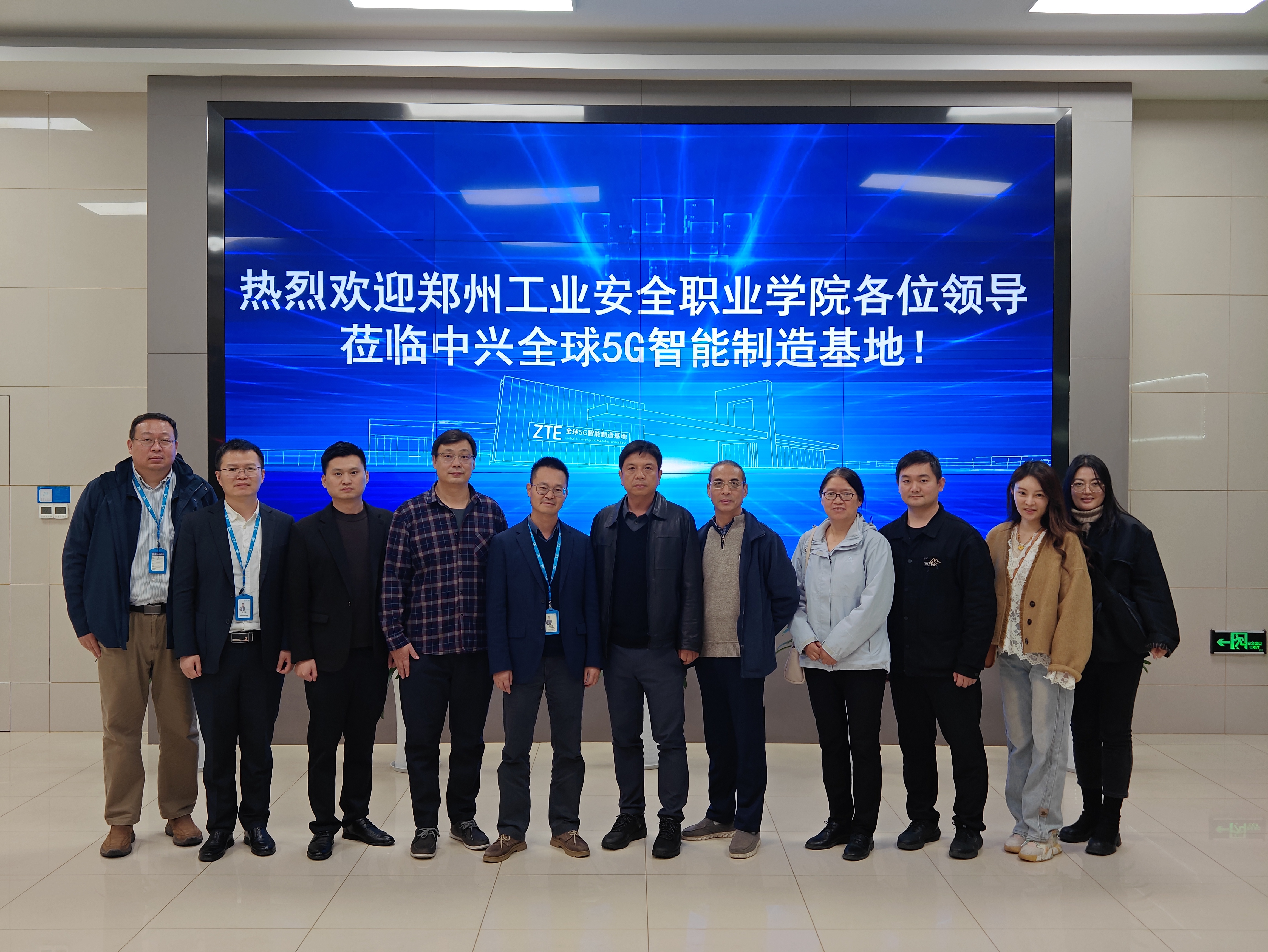 产教融合促发展，研学一体育英才——信息工程系深化校企合作，拓展就业渠道